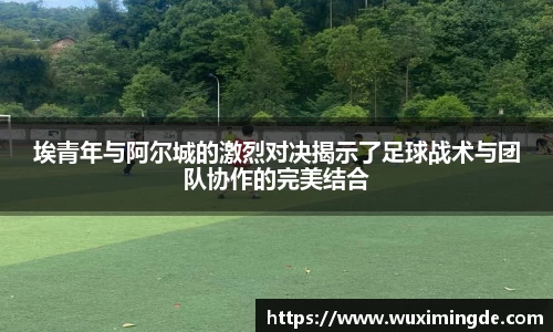 优游国际ub8