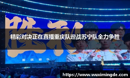 优游国际平台