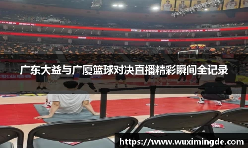 优游国际app