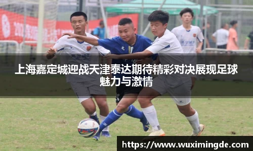 优游国际app
