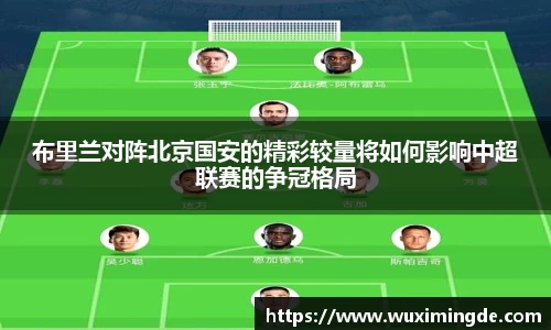 优游国际app