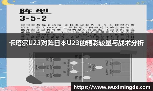 优游国际ub8