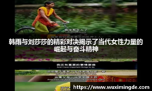 优游国际平台