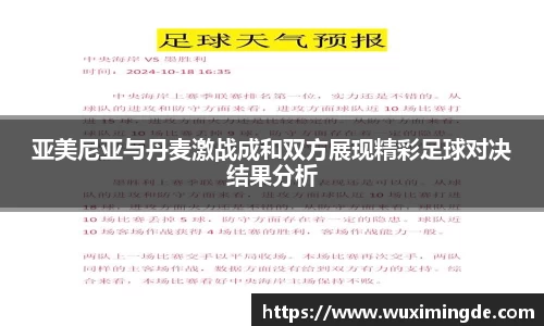 优游国际app
