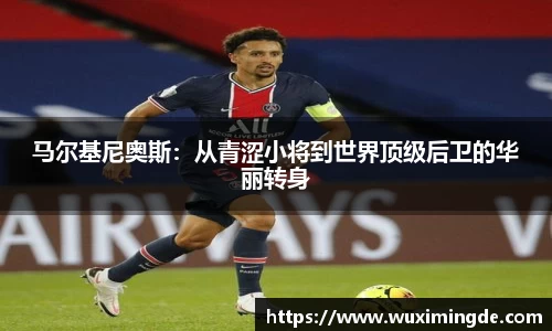 优游国际ub8