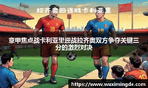优游国际app