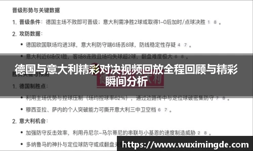 优游国际ub8