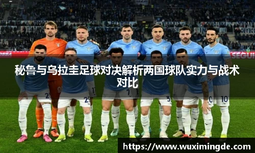 优游国际平台