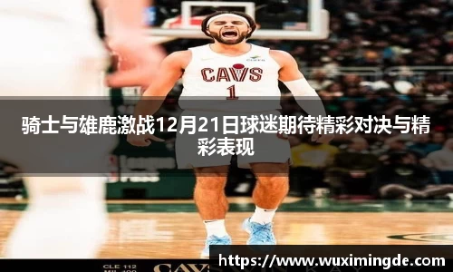 优游国际平台
