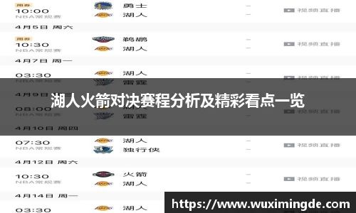 优游国际ub8