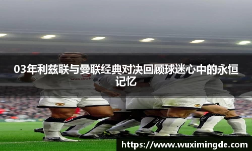 优游国际ub8