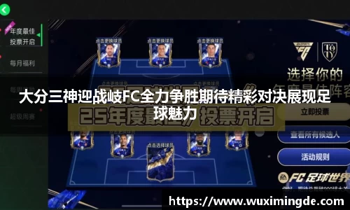 优游国际平台