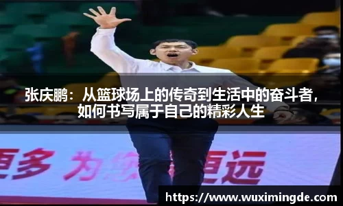 优游国际平台