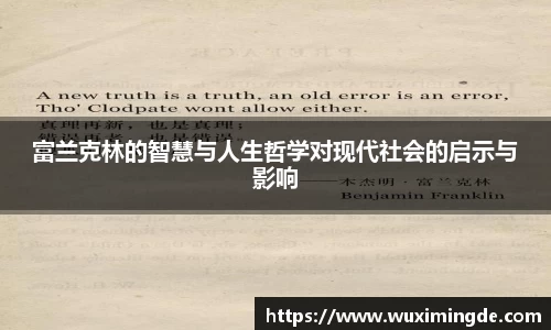 优游国际平台