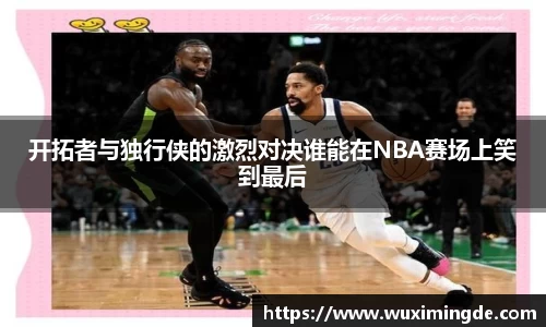 优游国际app