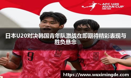 优游国际app