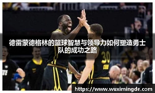 优游国际平台