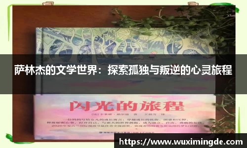 优游国际ub8