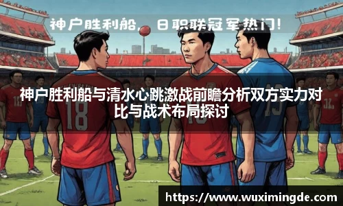 优游国际