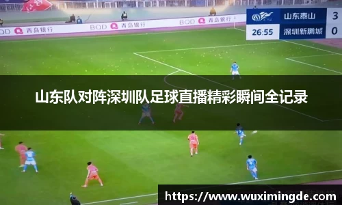 优游国际平台