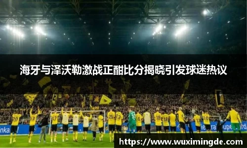 优游国际app