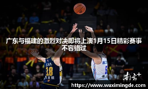 优游国际ub8