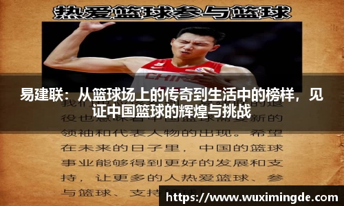 优游国际平台