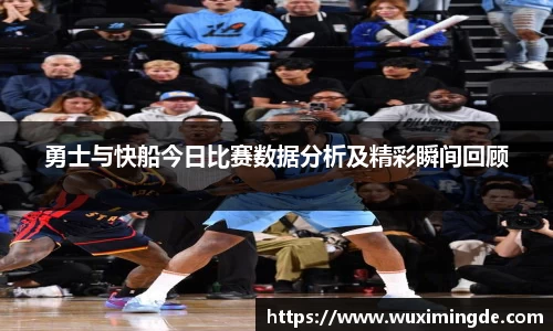 优游国际app