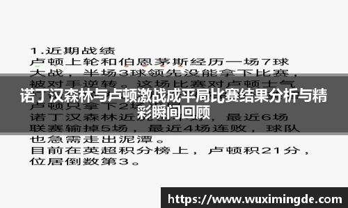 优游国际平台