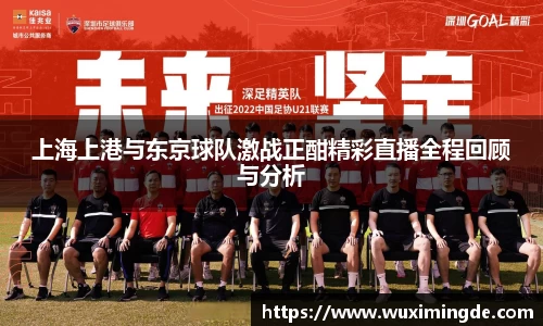 优游国际app