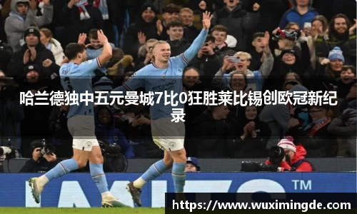优游国际ub8