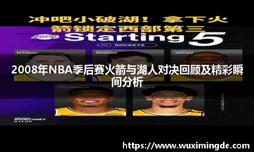 优游国际ub8