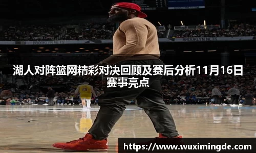 优游国际平台