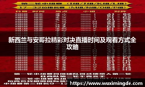 优游国际