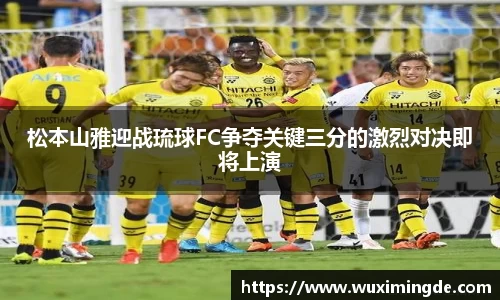 优游国际ub8