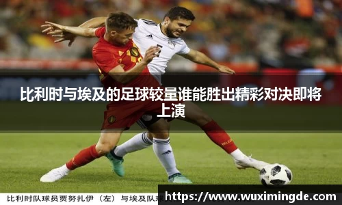 优游国际app