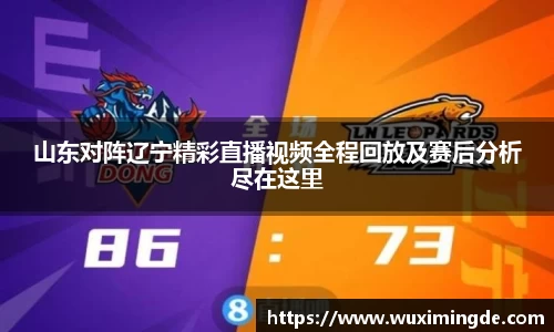 优游国际ub8