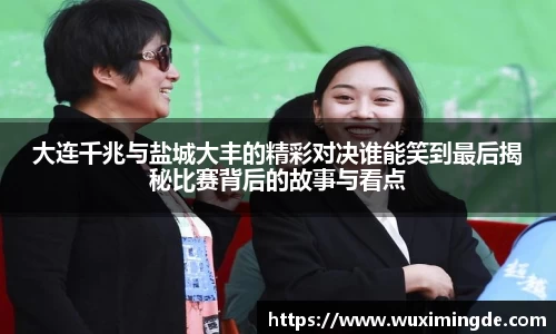 优游国际app