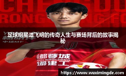 优游国际平台