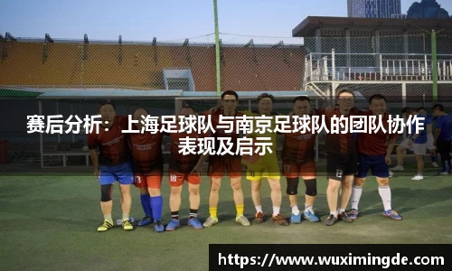 优游国际ub8