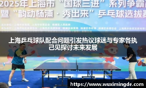 优游国际app
