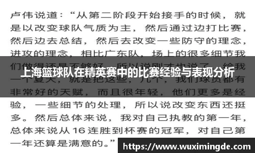 优游国际平台