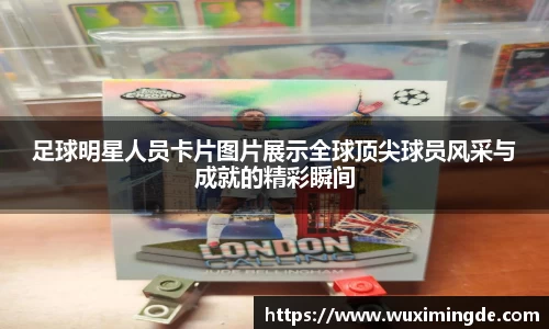 优游国际app