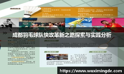 优游国际ub8
