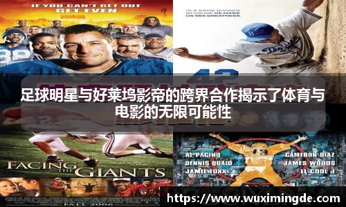 优游国际平台