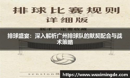 优游国际app